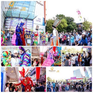 欧美汇十周年生日庆典，嗨翻京西！圆满举行！