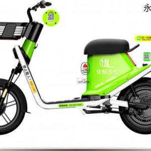 优畅出行，共享电单车运营商，欢迎骑行