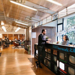 WeWork中国宣布获挚信资本战略融资