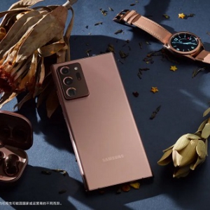 一步到位Pick顶配5G旗舰，认准三星Galaxy Note20系列就对了