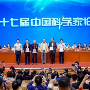 兆阳医疗受邀参加第十七届中国科学家论坛