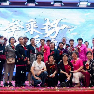 博康艾馨石家庄市场乔迁典礼举行 硬实力升级为享老护航