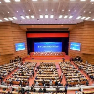 农夫铺子集团董事长袁道红受邀参加第十七届中国科学家论坛获奖并做主题演讲