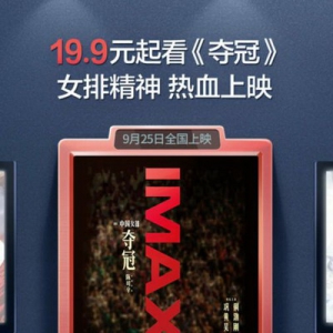 8天长假即将到来,掌上生活App带你解锁美好假期