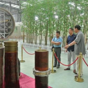 浙江鑫宙竹基复合材料科技有限公司受邀参加第十七届中国科学家论坛