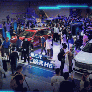 哈弗初恋有点甜 新车首发有看点