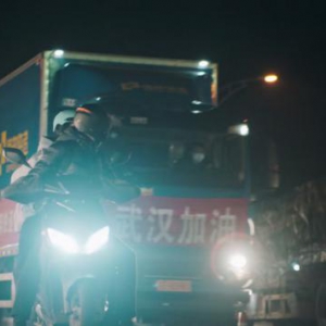 疫情当前随时待命，德邦快递及时响应解决物资运输难题