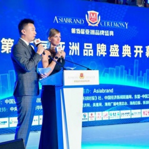 引领智慧农业，增嘉园酱香小米酒荣膺“中国至尊品牌金奖”