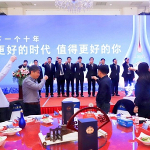 洋河亮相秋糖，“梦之蓝M6+”成经销商追捧焦点