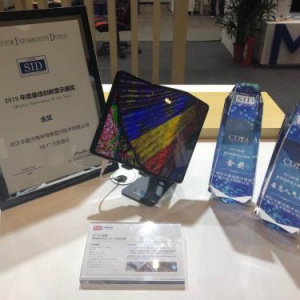 TCL华星创新成果丰硕 多项产品斩获CDIA大奖