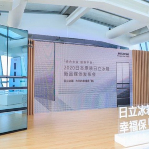 组合多变,新鲜不变 | 为幸福保鲜,日立全新KW系列变温冰箱震撼上市