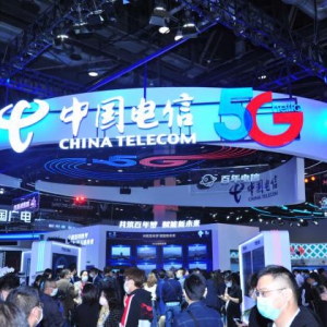 中国电信惊艳亮相北京通信展 高能亮点看这