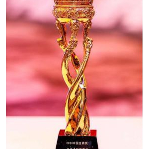 打造“内循环”驱动力,招行信用卡再获金鼎奖“年度卓越信用卡”