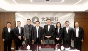 苏宁金融拜访大连银行：推动全面合作 实现共赢发展