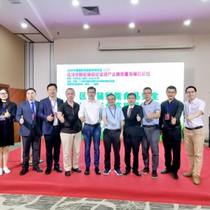 未链丁永强受邀参加中国食博会并作《数字农业与区块链》演讲