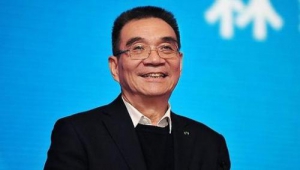 洛天依变身学生“课代表”  2020联想创新科技大会探索学习娱乐新体验