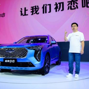 改写入门级SUV竞争格局哈弗初恋凭什么？