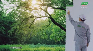 三棵树大国品牌故事：万千次创新求索，只为健康守护