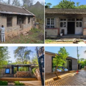 “分享理念”指引 中国三星以产业支撑扶真贫促实效