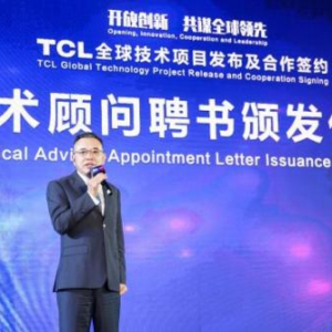 科技创新怎么“创” TCL科技以需求为导向