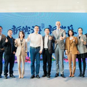 施柏阁x杭州湾融创文旅城 两大特色酒店进驻沉浸式酒店群