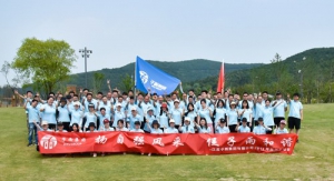 江苏子雨集团，不一样的酸甜苦辣之拓展训练