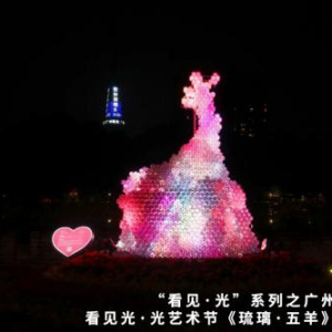 看创意灯光装置界“乐高”的【Feng巢】如何掀起线下打卡潮！