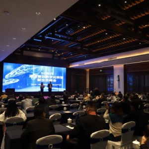 中国电信山东公司赋能酒店餐饮业数字化转型