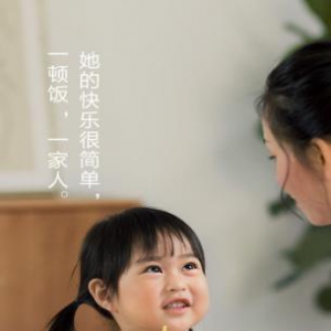 “黑科技”东芝发芽米电饭煲引领健康新时尚