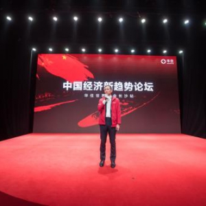 抢占酒店市场新风口，华住稳扎稳打夯实“千城万店”每一步