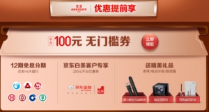 日韩明星挚爱的手表品牌，赫柏林为什么值得拥有？