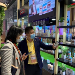 家庭营养渐成趋势 健合前三季度营收77.68亿元