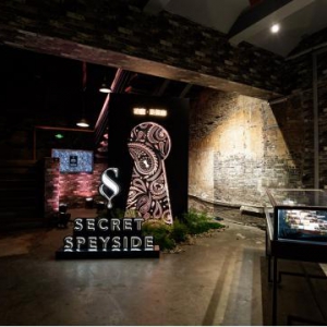 探索秘藏之选 守护传世臻酿 保乐力加秘藏斯佩塞单一麦芽威士忌系列登陆中国