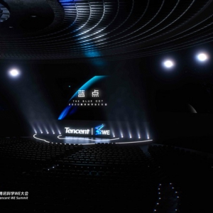 疫情下人类实现多项突破 腾讯科学WE大会揭秘粒子物理、器官复刻和脑机接口等最新发现