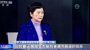 疫情后的千亿财富波，益生菌投资加盟商机来袭！