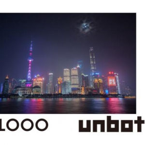 中日联手推动欧美澳入境游发展