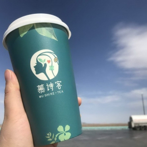 慕诗客引领新时尚，成功入选品牌强国示范工程成员单位