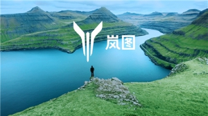 募投210亿元，看东风集团如何在时代风口玩转“新五化”布局