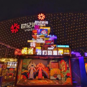 所有三四线城市购物中心，再不抓住小镇青年的心就晚了！