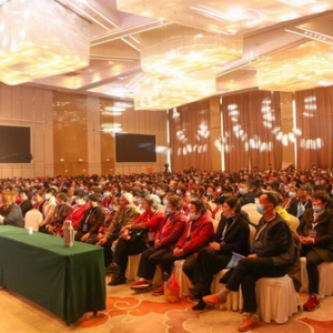 康唯美再铸行业丰碑，健康生活方式“溯源”高峰论坛盛大举行！