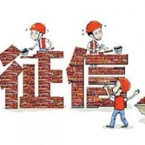 要想平安渡过双11后的信用卡账单难关，远离“反催收”套路是关键