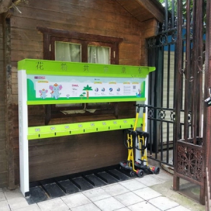 花粉童车退款不到账使用教程来了