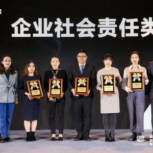 菲仕兰“中国奶商指数”项目获评公关行业最佳案例