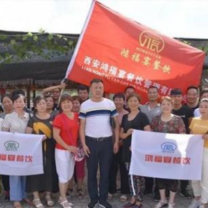 创业22年，万商云集客户鸿福宴跻身中国团餐百强