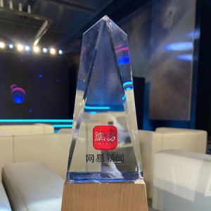 菲仕兰旗下皇家美素佳儿获“年度超级单品”大奖