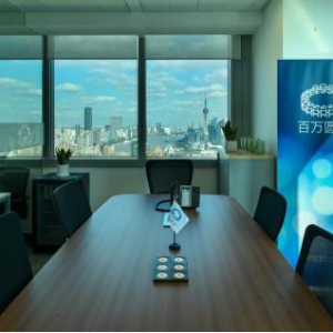 百万圆桌（MDRT）设立上海代表处加大对中国会员和金融服务业支持