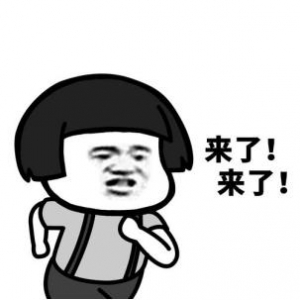 哈弗初恋实力爆棚，广州车展C位出道