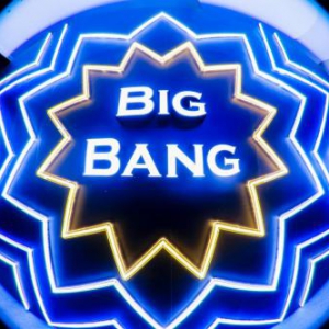 厦门集美世茂广场,开启集美新城区品质生活新时代