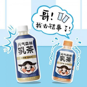 赠送价值百万的小乳茶，元气森林得到了什么？