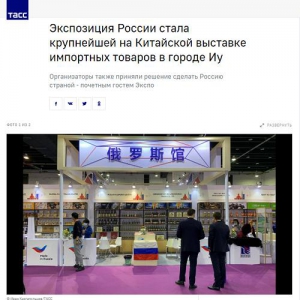 《欧洲品质，原装进口！西玛王国为国人品质生活加力》